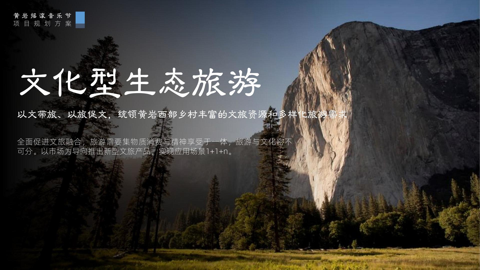 宏启传媒与多家艺术机构建立长期合作机制