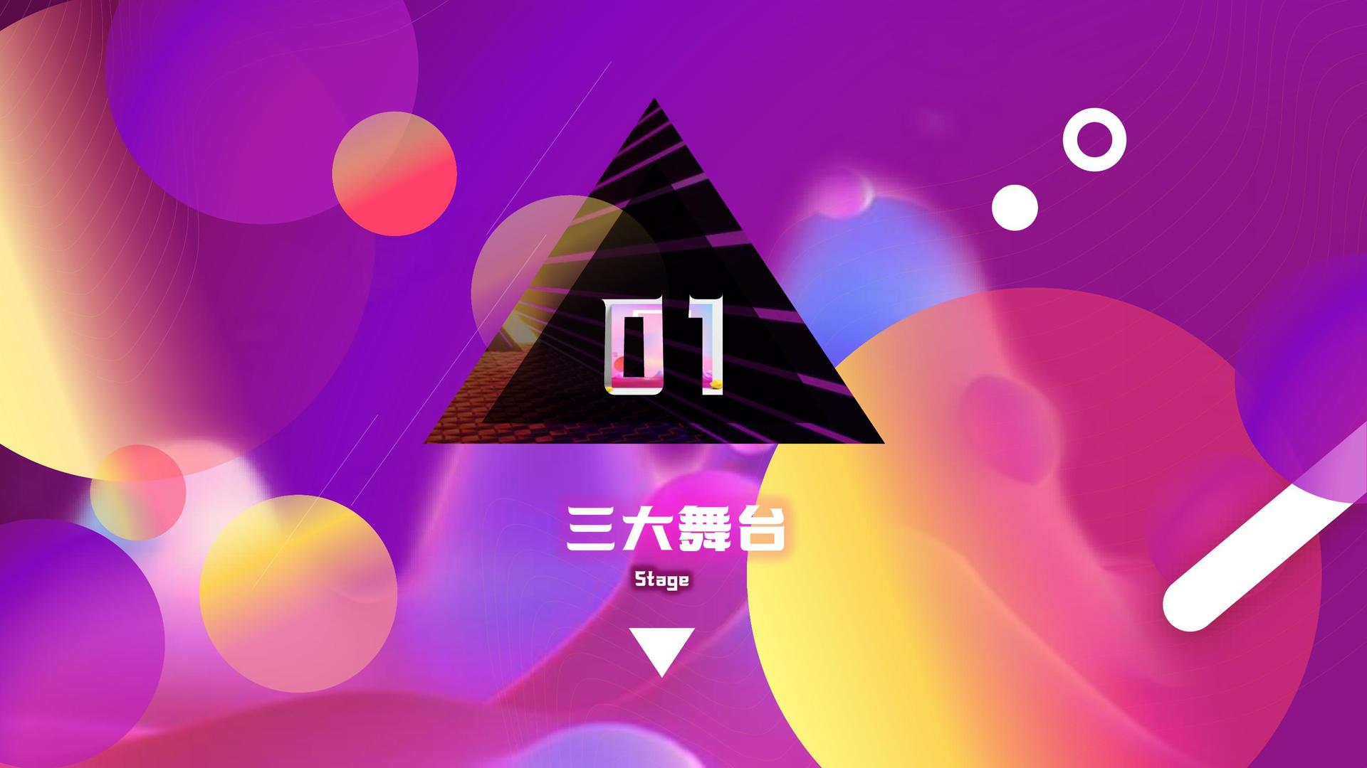 宏启传媒文化联合城市平台共建公共文化项目